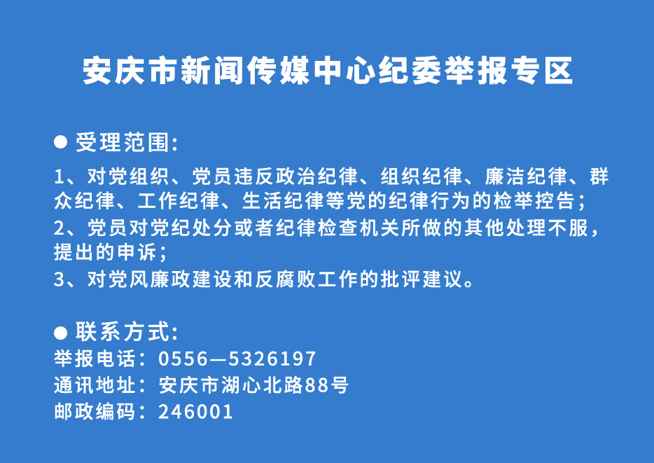 微信图片_20220930144554.jpg